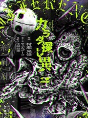 霜刃录 武侠剧全集高清海报